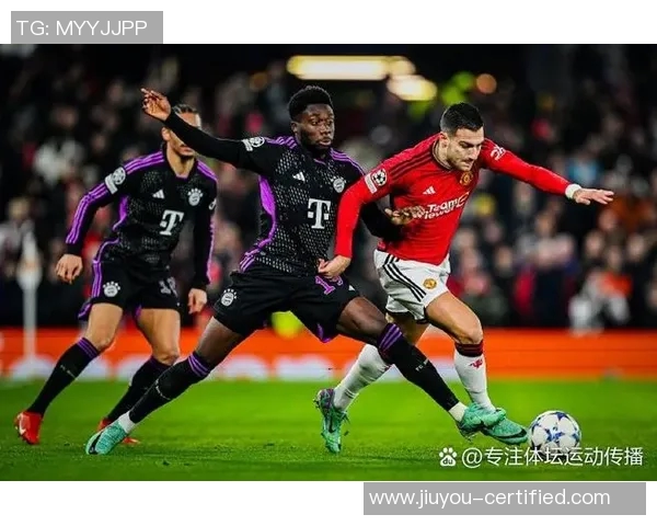 西甲激战：里昂与拜仁战成平局红牌事件引发全场热议