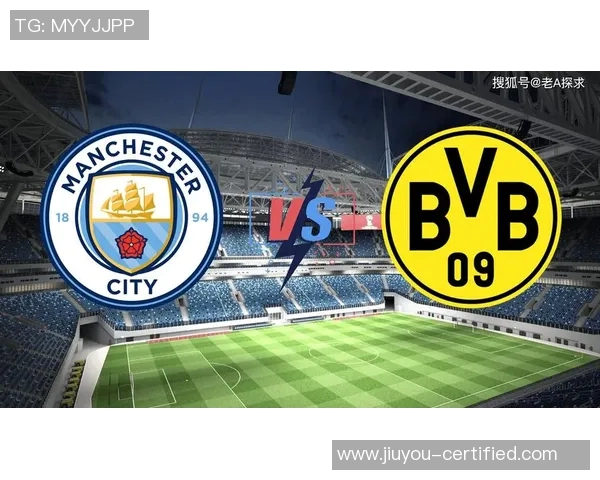 足总杯精彩对决曼城与多特蒙德战平点球大战引爆全场激情